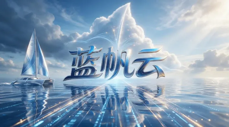 品牌名示意图，本页为第三方整理页